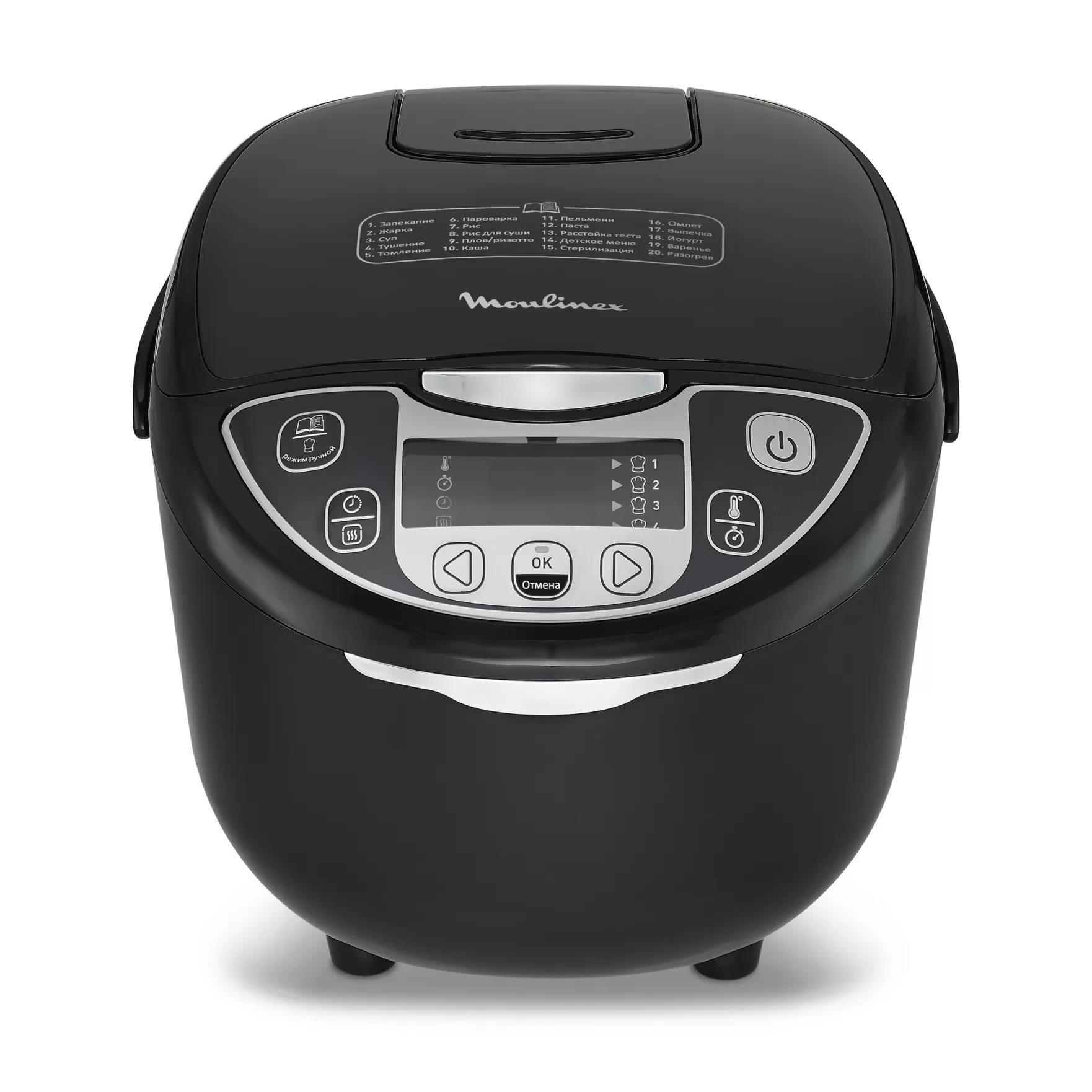Moulinex Robots Multicozedura*MULTICOOKER 25 EM 1